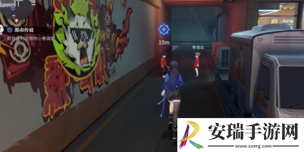归龙潮都市传说2任务怎么做