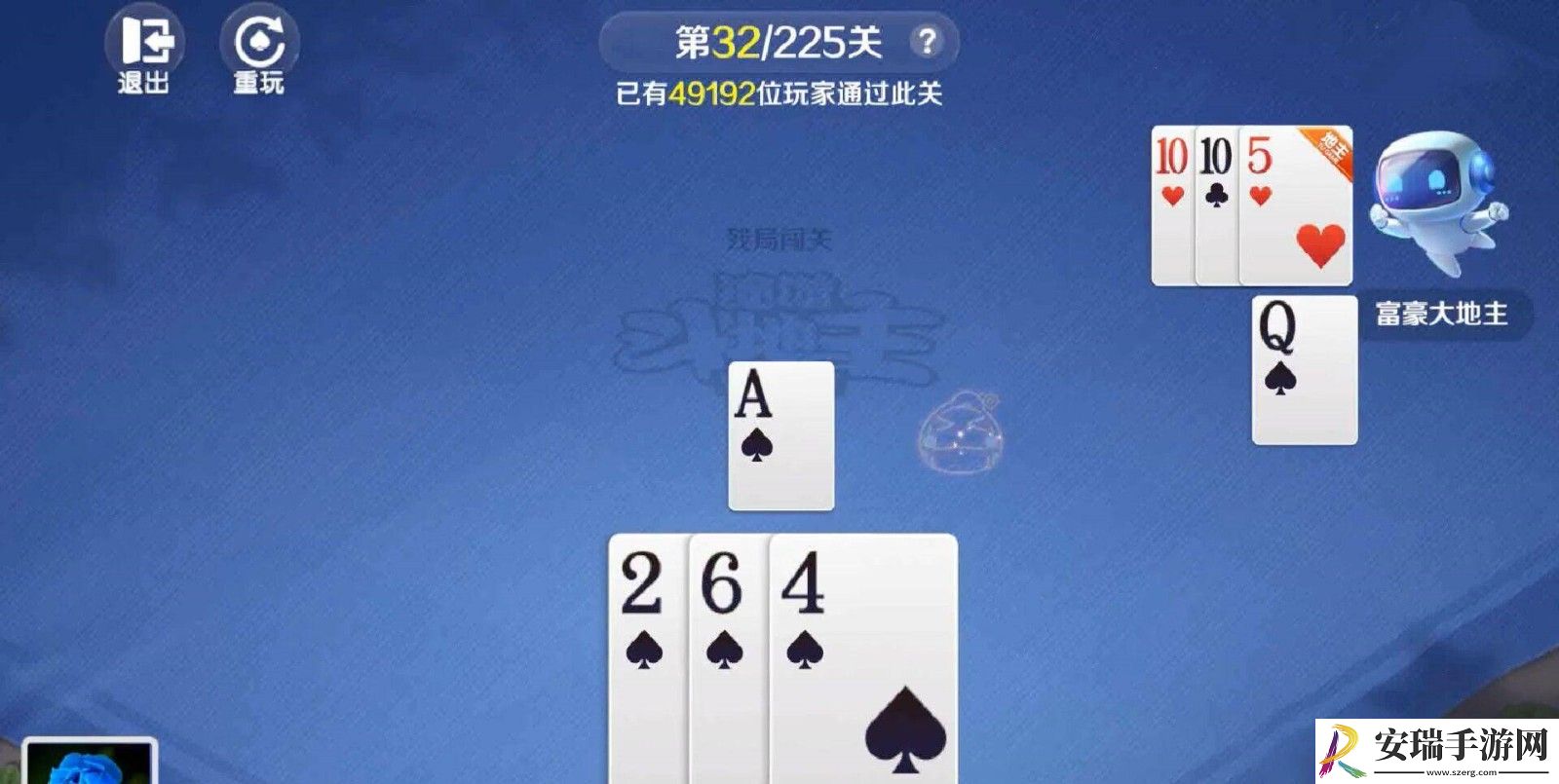 途游斗地主新残局第32关怎么通关