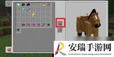 如何正确为马装备马鞍——我的世界操作指南