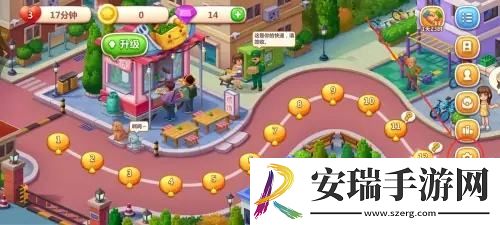 美食小当家兑换码怎么用