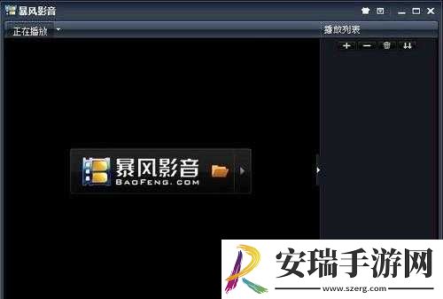 中国高清