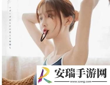 糙汉1/nh