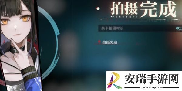 归龙潮都市传说2任务怎么做
