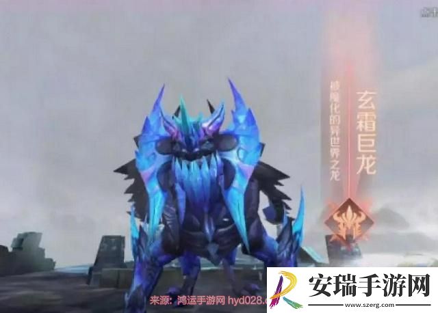 完美世界手游玄霜巨龙精灵怎么加点