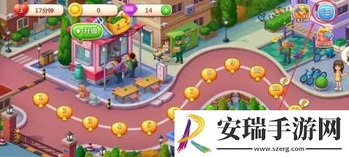 美食小当家兑换码怎么用
