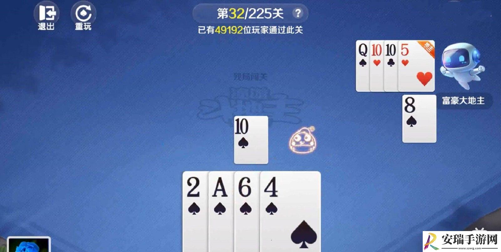途游斗地主新残局第32关怎么通关