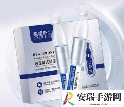 久久一区二区三区精华液