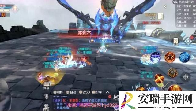 完美世界手游玄霜巨龙精灵怎么加点