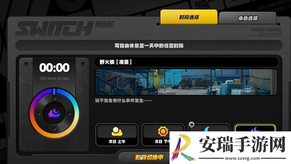 绝区零您这是正经杂货店吗成就怎么达成