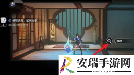 归龙潮玉笛怎么获得