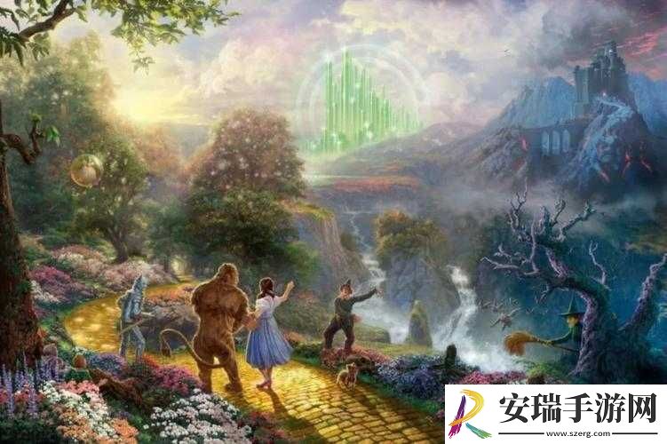 仙踪林之
