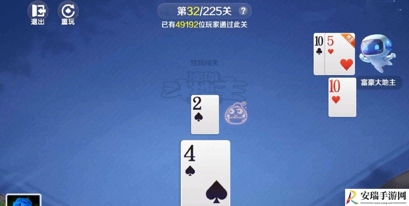 途游斗地主新残局第32关怎么通关