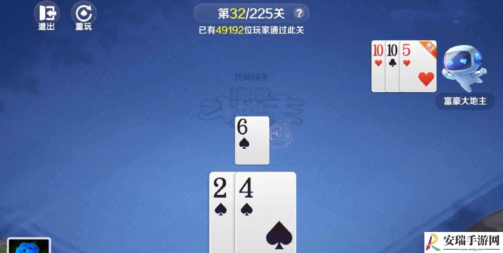 途游斗地主新残局第32关怎么通关