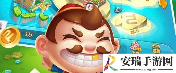途游斗地主怎么修改个人信息