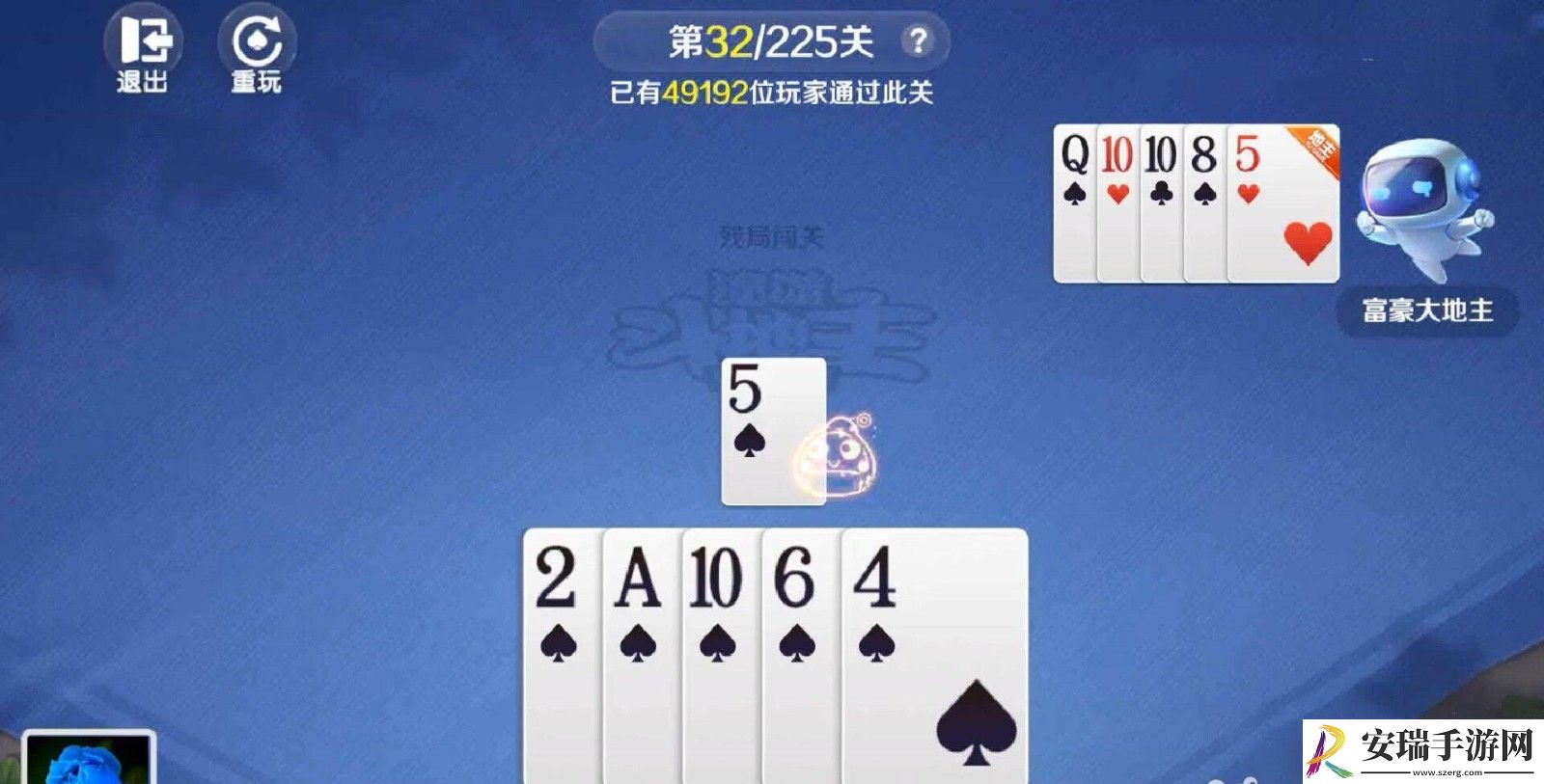 途游斗地主新残局第32关怎么通关