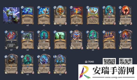 炉石传说狂野偶数萨卡组怎么玩