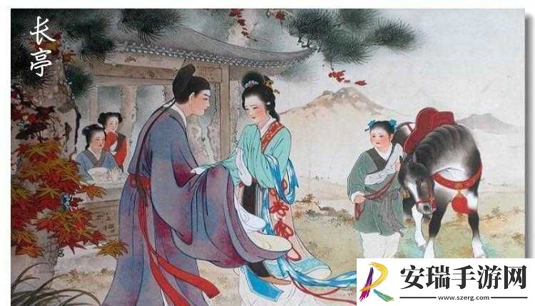 崔莺莺张生云雨经过