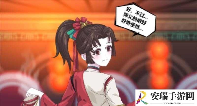 云缨