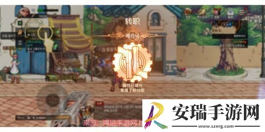 dnf85级装备怎么继承到100级