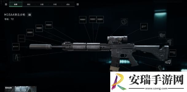 三角洲行动威龙武器怎么选择