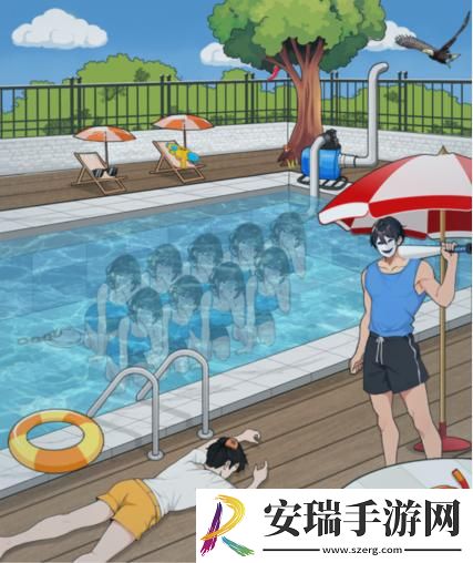 就我眼神好惊险泳池攻略