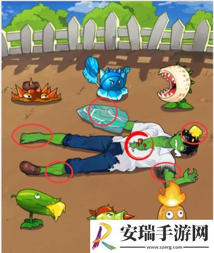 就我眼神好谁是犯人攻略