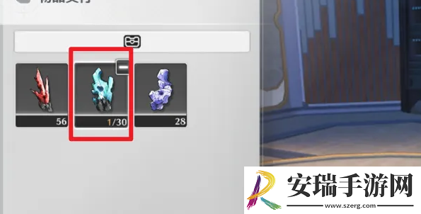 鸣潮第二索拉秘银任务怎么完成
