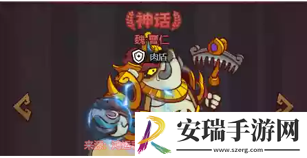 咸鱼之王曹仁值得培养吗