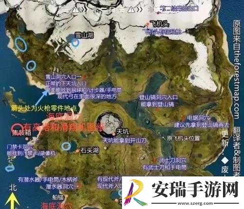 森林之子地图