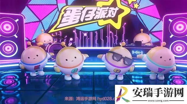 蛋仔派对雪怪毛毛怎么获得