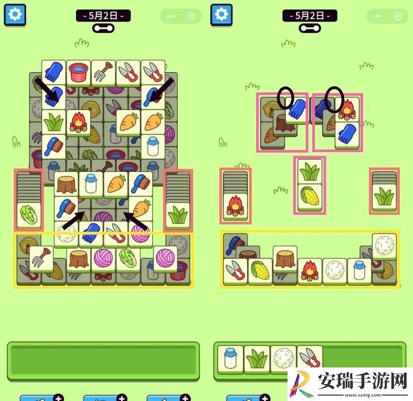 “别傻轮换2”攻略