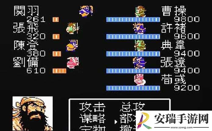 建议