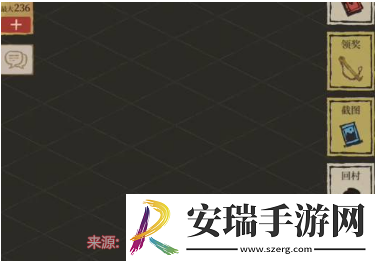 江南百景图桃花村攻略