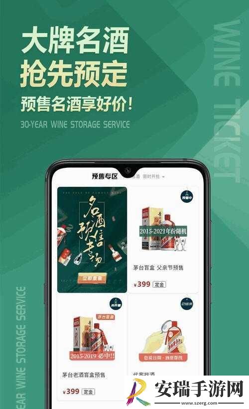 丰年经继拇中文