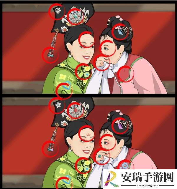 就我眼神好甄嬛找不同8攻略