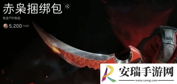 三角洲行动三角币怎么获取