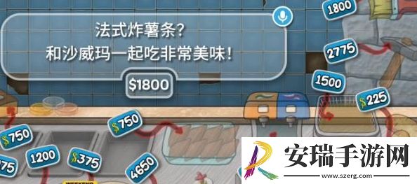 沙威玛传奇存档位置在哪
