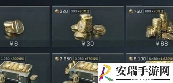 三角洲行动三角币怎么获取
