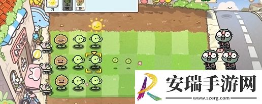 植物大战僵尸幼儿园版冒险模式1