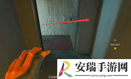 三角洲行动零号大坝隐秘协议箱在哪