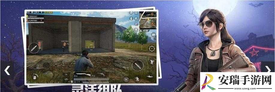 和平精英特种作战医疗兵攻略指南