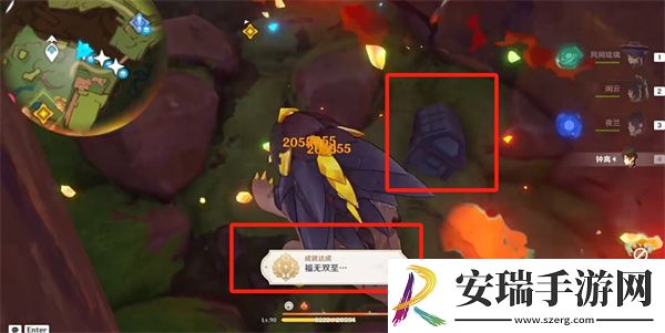 原神纳塔福无双至成就怎么达成