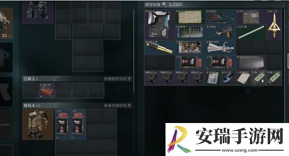 三角洲行动门禁卡次数是什么