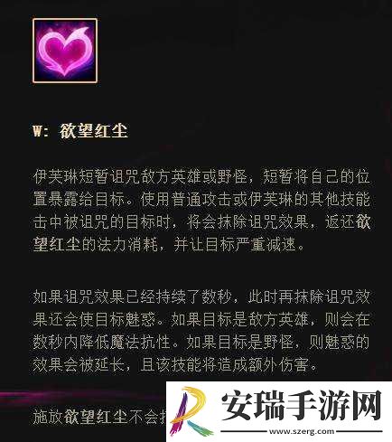 黑色卡牌打洞鼠的无限隐身特性