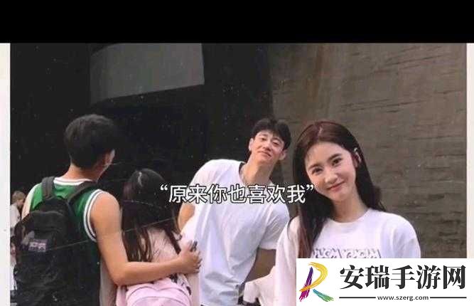临时起意