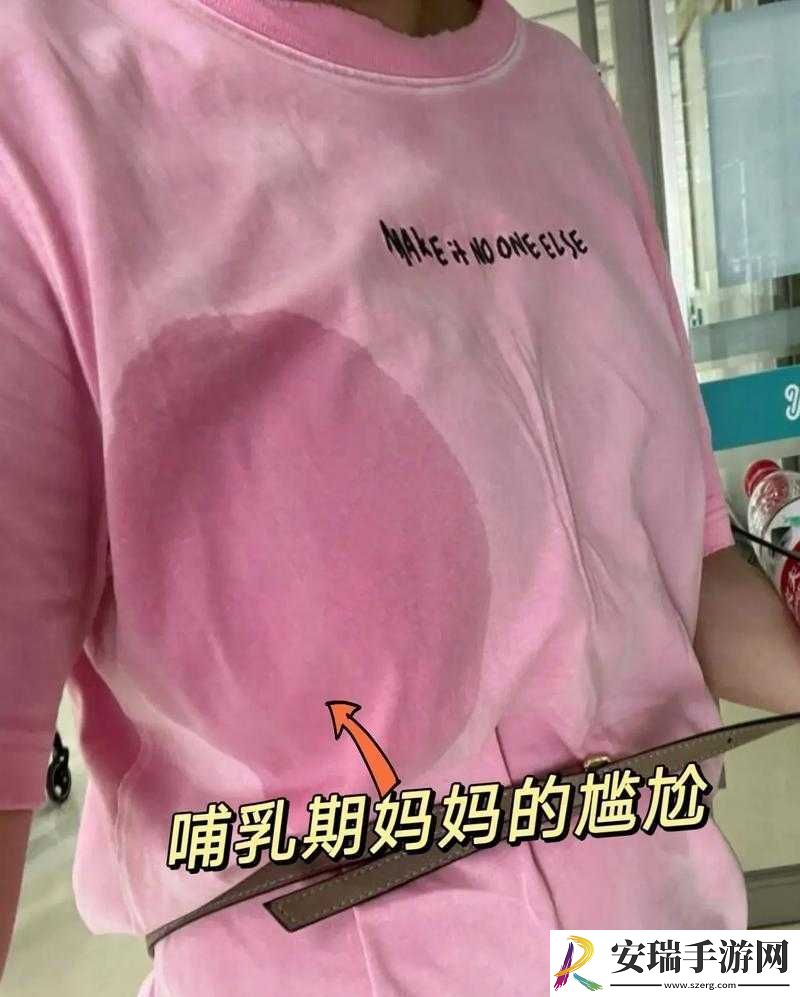 姐妹们遇见过最大的有多大