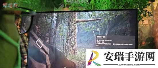 合金装备3