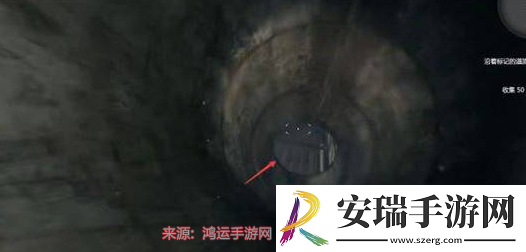 消逝的光芒0区军需官在哪