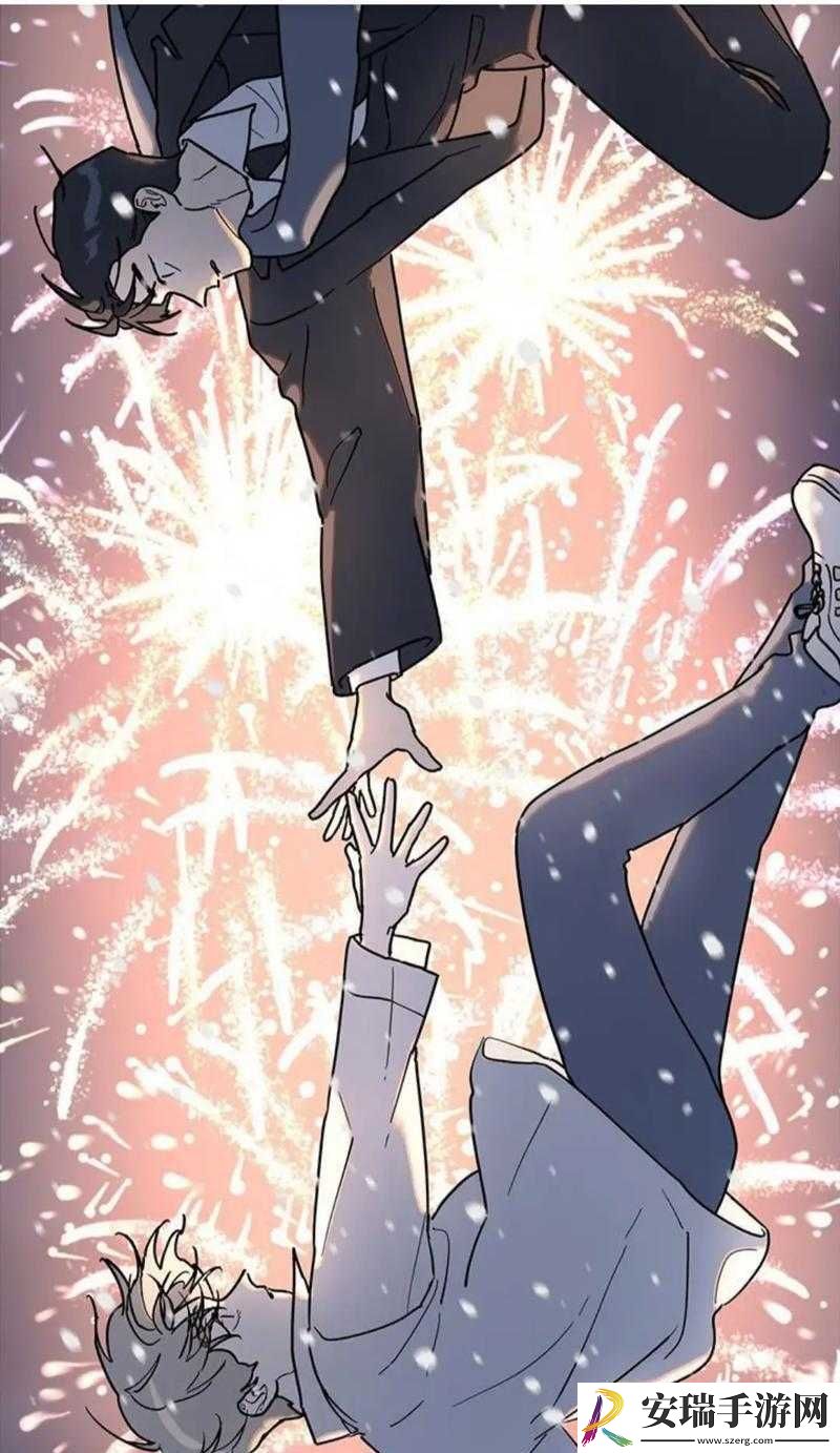 男二也要被爆炒吗