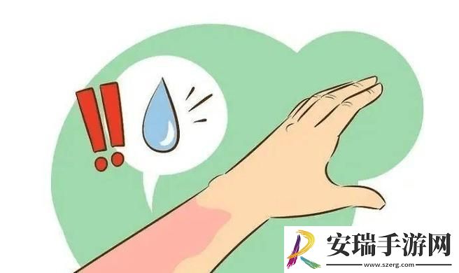 “皮下奇旅